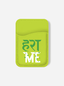 Hara Me Phone Wallet